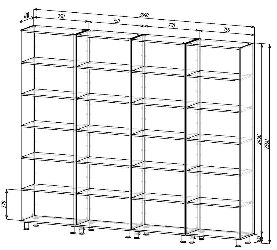 Etajeră cu polițe 3000x400x2500H mm