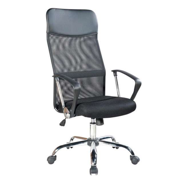 Fotoliu Birou F-63 Black