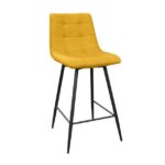 Scaun Capella Bar New Yellow (LY1306-6)