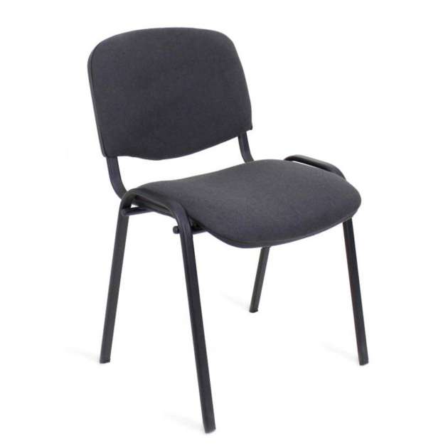 Scaun birou ISO-C38 Grey