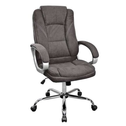 Fotoliu Birou BX-3177 Brown/Stofă