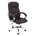 Fotoliu Birou BX-0050 Brown