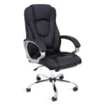 Fotoliu Birou BX-0050 Black