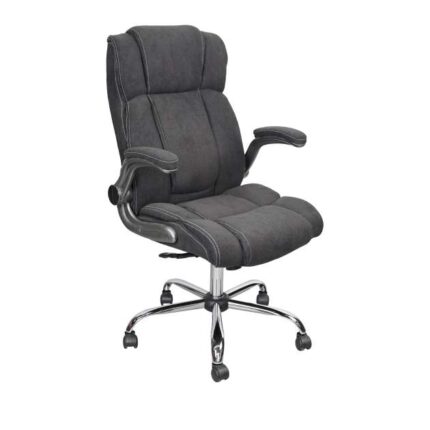Fotoliu Birou BX-3702 Dark Grey/Stofă