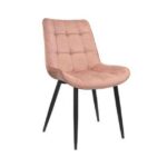 Scaun Hans Catifea Rusty HLR44+Black Legs