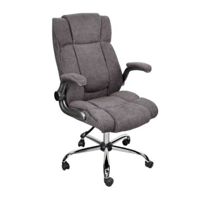Fotoliu Birou BX-3702 Brown/Stofă